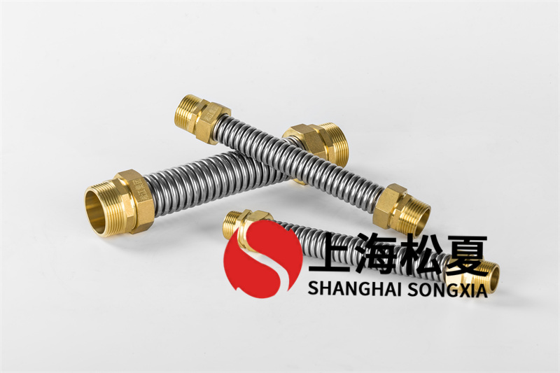 不銹鋼金屬軟管有什么特性的位置？
