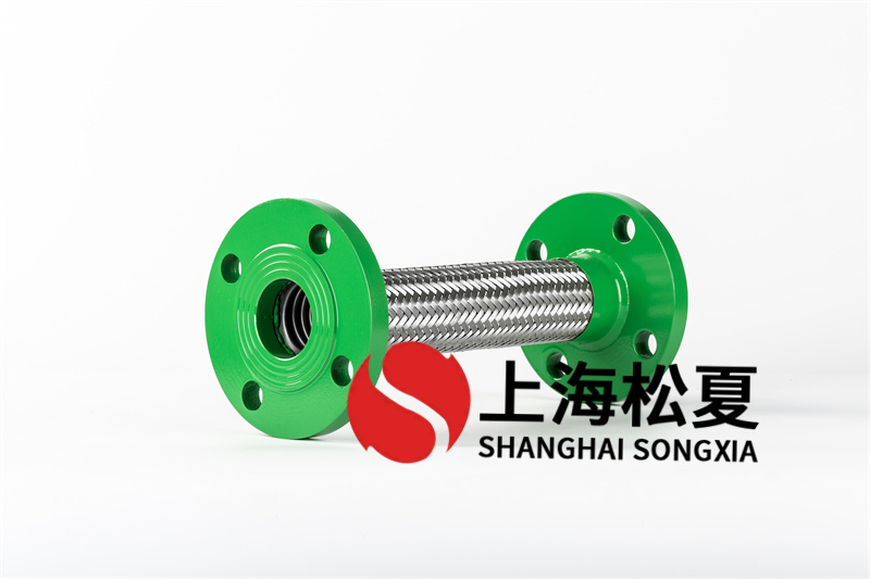 金屬軟管中金屬波紋管地應(yīng)力與使用壽命