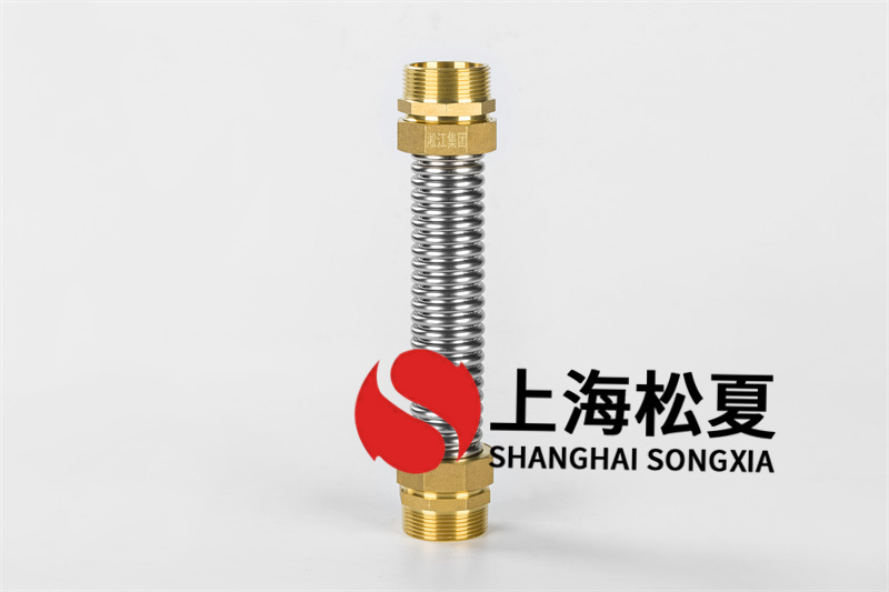 四氟金屬軟管從施工、運行方面預(yù)防失效