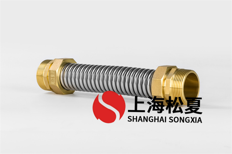 風(fēng)管金屬軟管工作壓力范圍是多少？