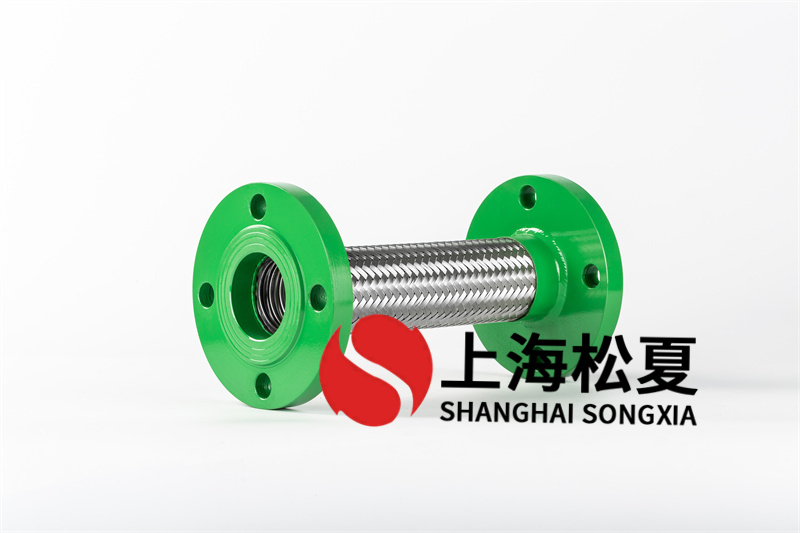 給水金屬軟管的特征、應(yīng)用及維護(hù)