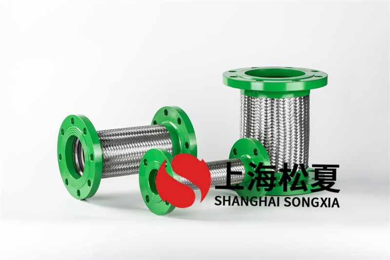 法蘭金屬軟管dn25價格？