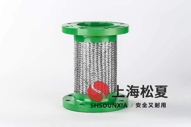 工廠(chǎng)廢水處理系統(tǒng)中HXJR金屬軟管的安裝與選型